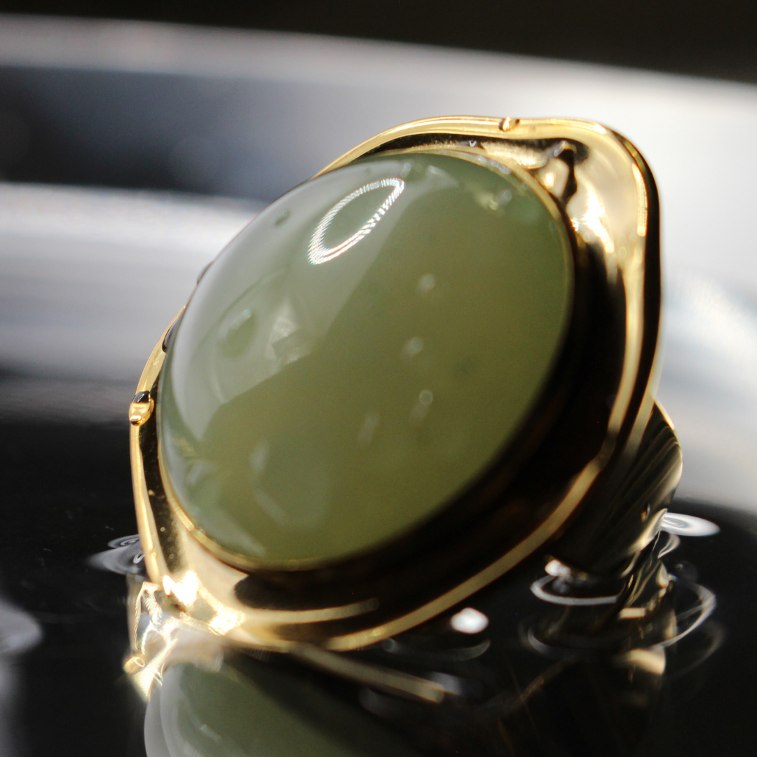 AVENTURINE